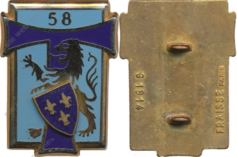 Image du produit ts10581900