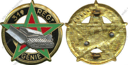 Image du produit ge10312600
