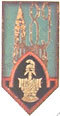 Image du produit ge10892000