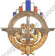 Image du produit gu03004200