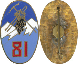Image du produit in10814160
