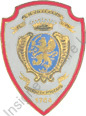 Image du produit ab40033190