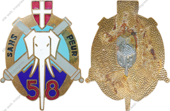 Image du produit ar10581100