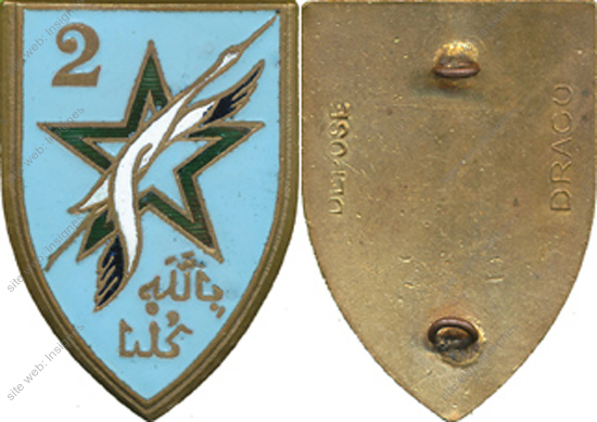 Image du produit af00061700