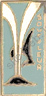 Image du produit ma99293580