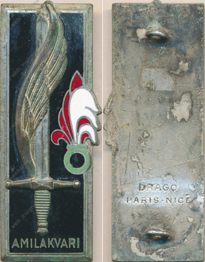 Image du produit pr04051050