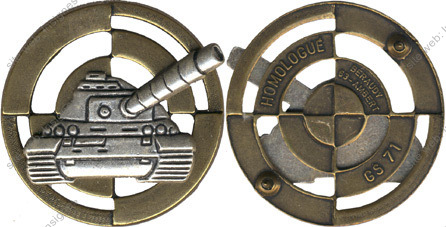 Image du produit gu50071000