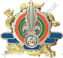 Image du produit le74234000