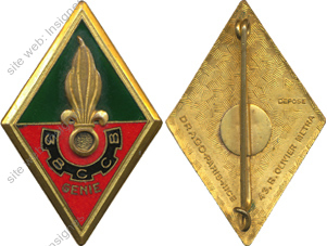 Image du produit ge10383500