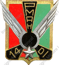 Image du produit az10498000
