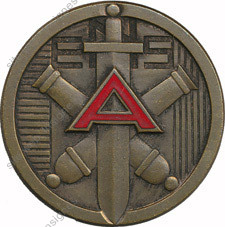 Image du produit ec43322000