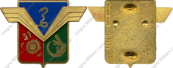Image du produit aa81216200