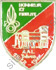 Image du produit le06760050