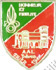 Image du produit le06760050