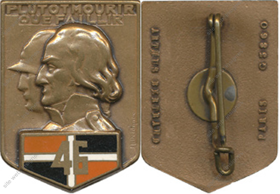 Image du produit in10467000