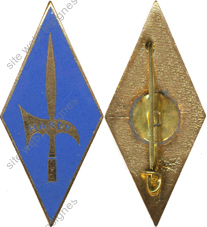 Image du produit in10030220