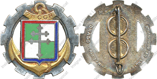Image du produit tr10714220