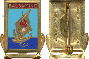 Image du produit ma99126800