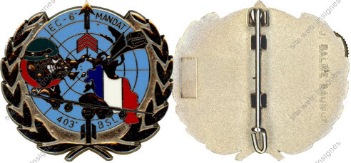 Image du produit tr14032900