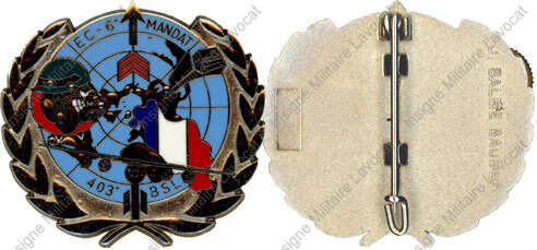 Image du produit tr14032900