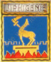 Image du produit ma99237150