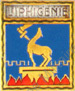 Image du produit ma99237150