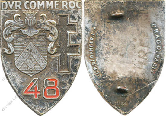 Image du produit in10482100