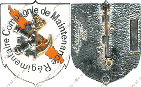 Image du produit co41096000