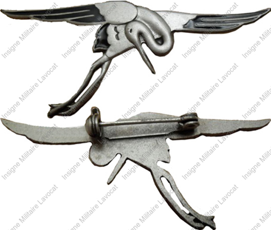 Image du produit aa81100050