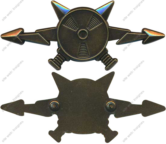 Image du produit gu50049150