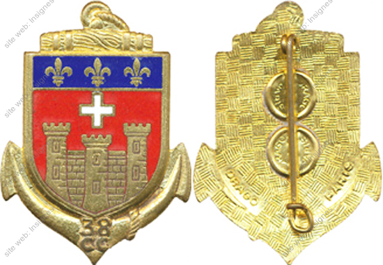 Image du produit gu84038200