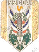 Image du produit it10223000