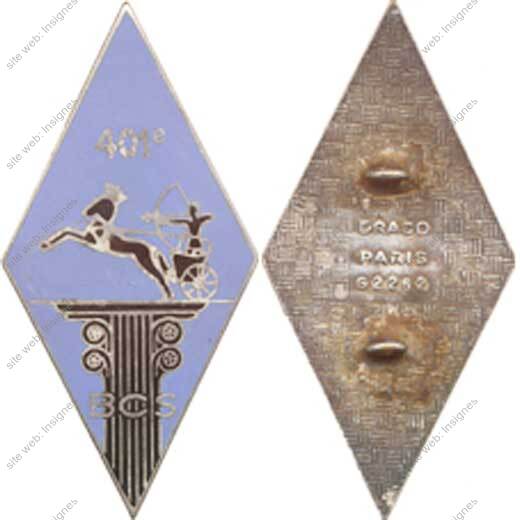Image du produit tr14011250