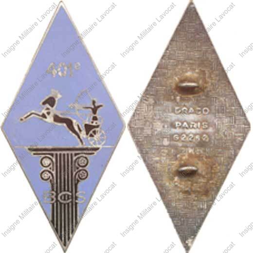 Image du produit tr14011250