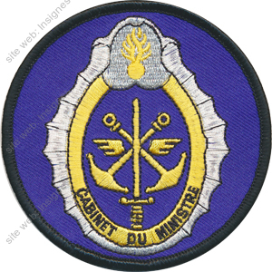 Image du produit gu00501550
