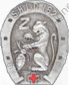 Image du produit ss75467000
