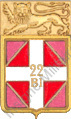 Image du produit in10222170