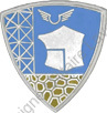 Image du produit aa81044300