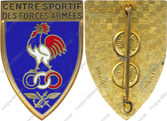 Image du produit gu07053250