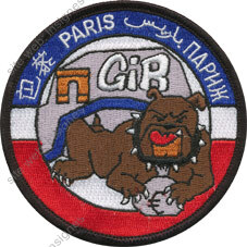 Image du produit gn20902800