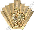 Image du produit gu21003300