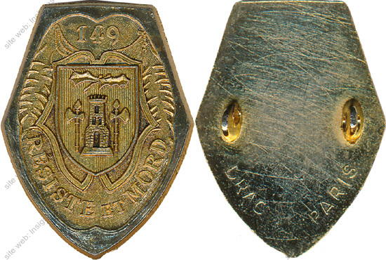 Image du produit in11494000
