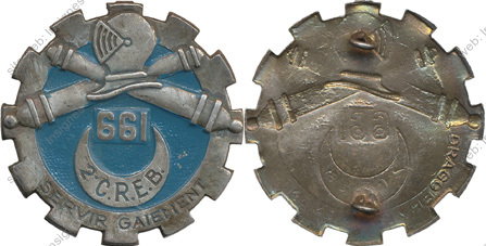 Image du produit mt16612000