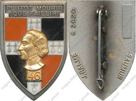 Image du produit in10466300