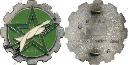 Image du produit tr15122200