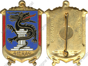 Image du produit ar90412400