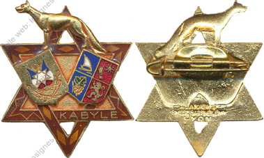 Image du produit ma99244850