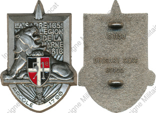 Image du produit in10515700