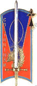 Image du produit ec53432000