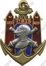 Image du produit co50794000